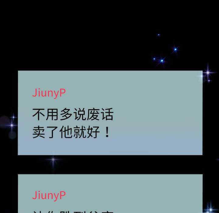 重生之长枪无敌/重生成为大只佬