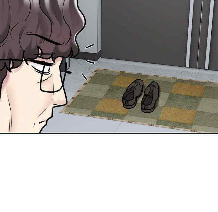 银行业务员的秘密