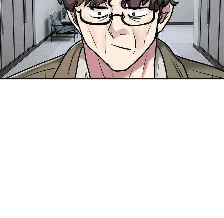 银行业务员的秘密