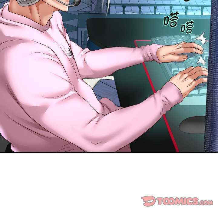 重生之长枪无敌/重生成为大只佬