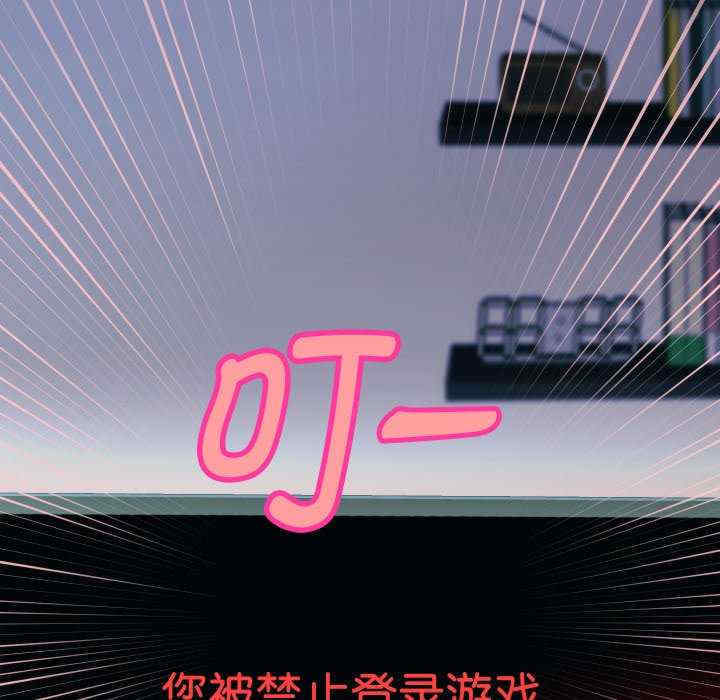 重生之长枪无敌/重生成为大只佬