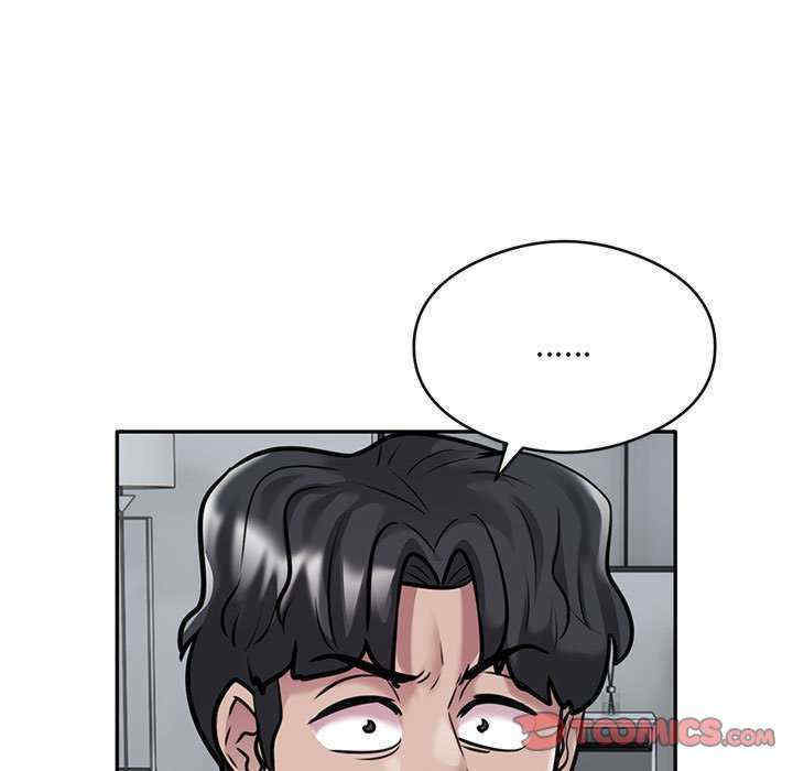 银行业务员的秘密