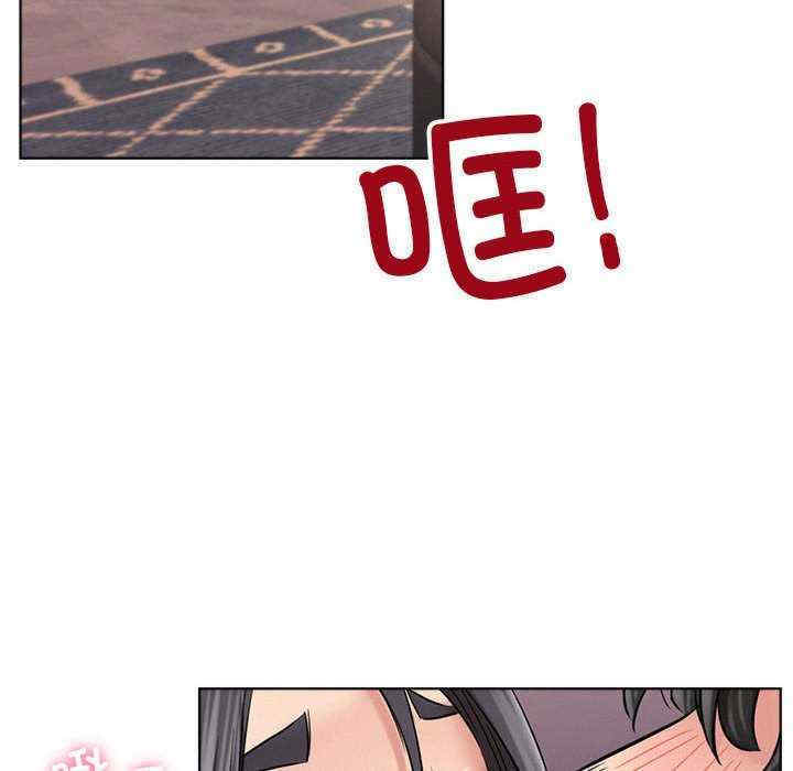 屋檐下的光/当我们在一起