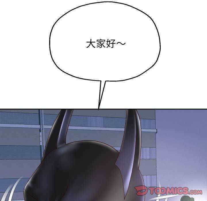 重生之长枪无敌/重生成为大只佬