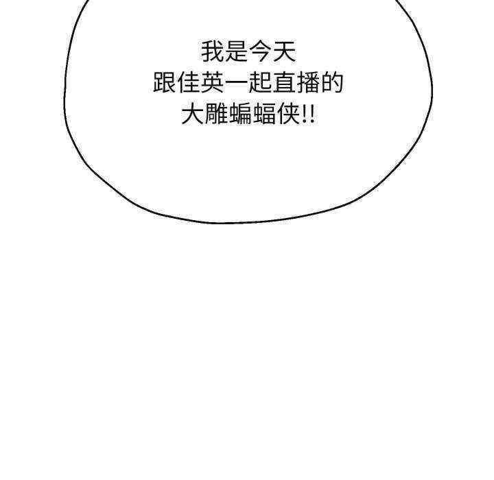 重生之长枪无敌/重生成为大只佬