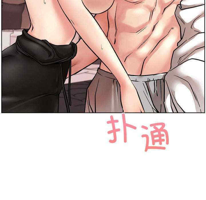 屋檐下的光/当我们在一起