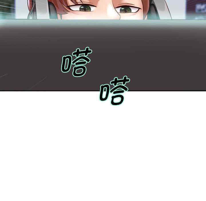 重生之长枪无敌/重生成为大只佬