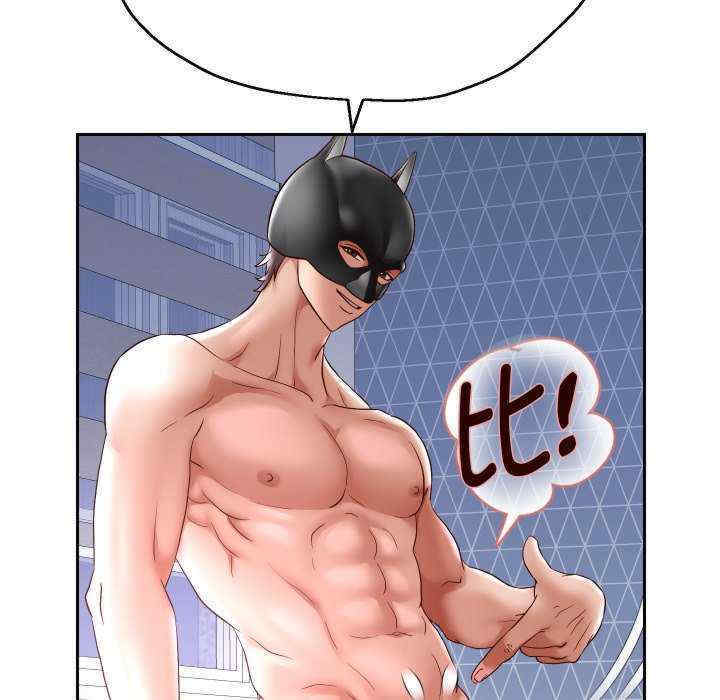 重生之长枪无敌/重生成为大只佬