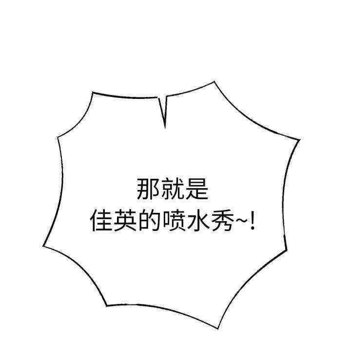 重生之长枪无敌/重生成为大只佬