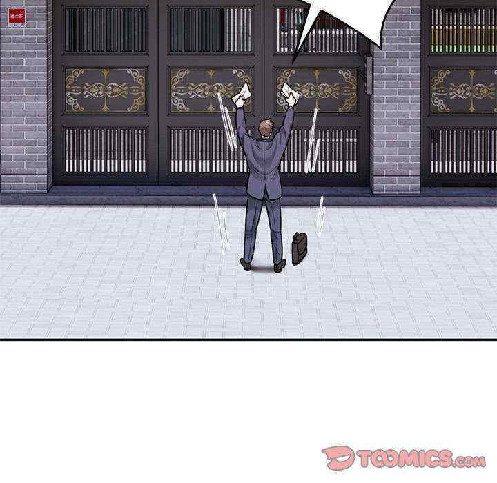 银行业务员的秘密