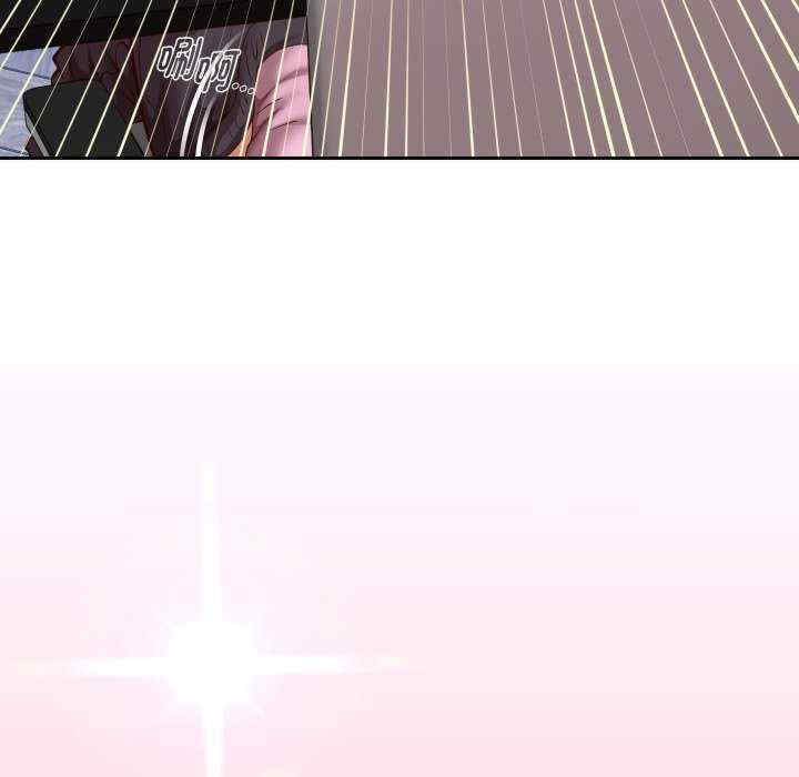 重生之长枪无敌/重生成为大只佬