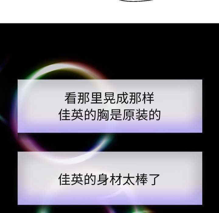 重生之长枪无敌/重生成为大只佬