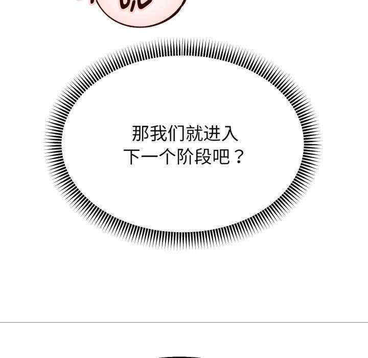 重生之长枪无敌/重生成为大只佬