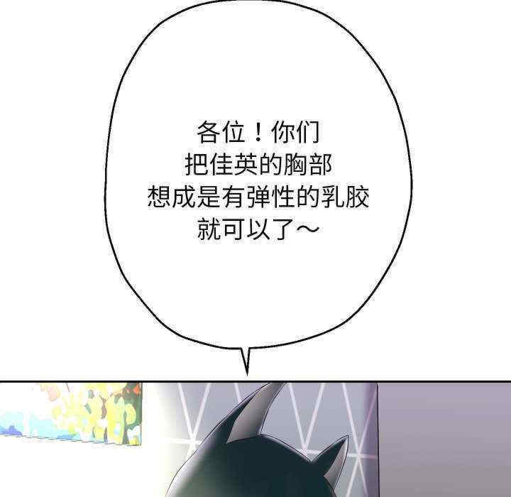 重生之长枪无敌/重生成为大只佬