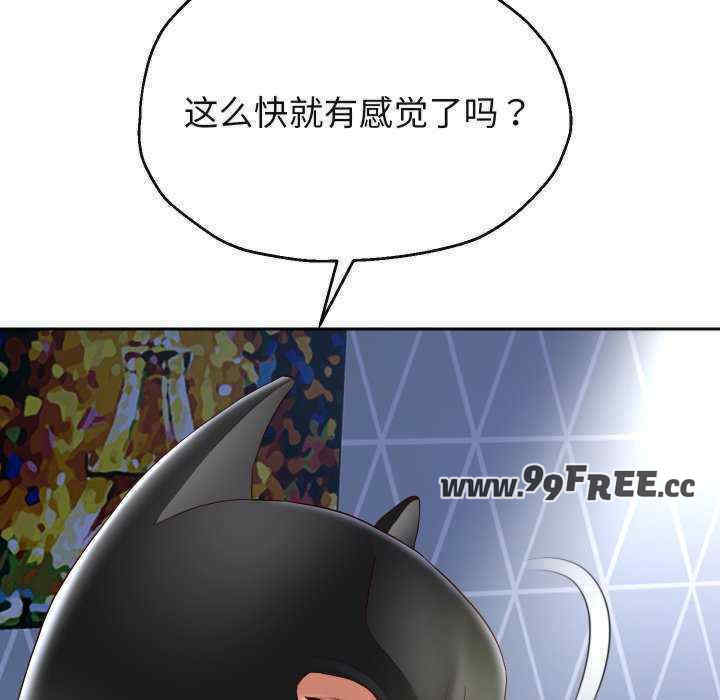 重生之长枪无敌/重生成为大只佬