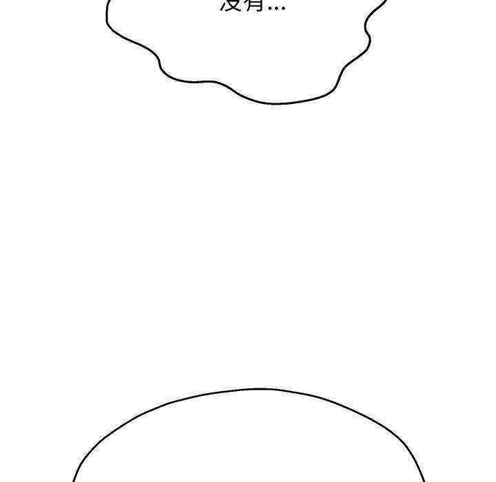 重生之长枪无敌/重生成为大只佬