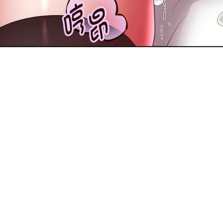 重生之长枪无敌/重生成为大只佬