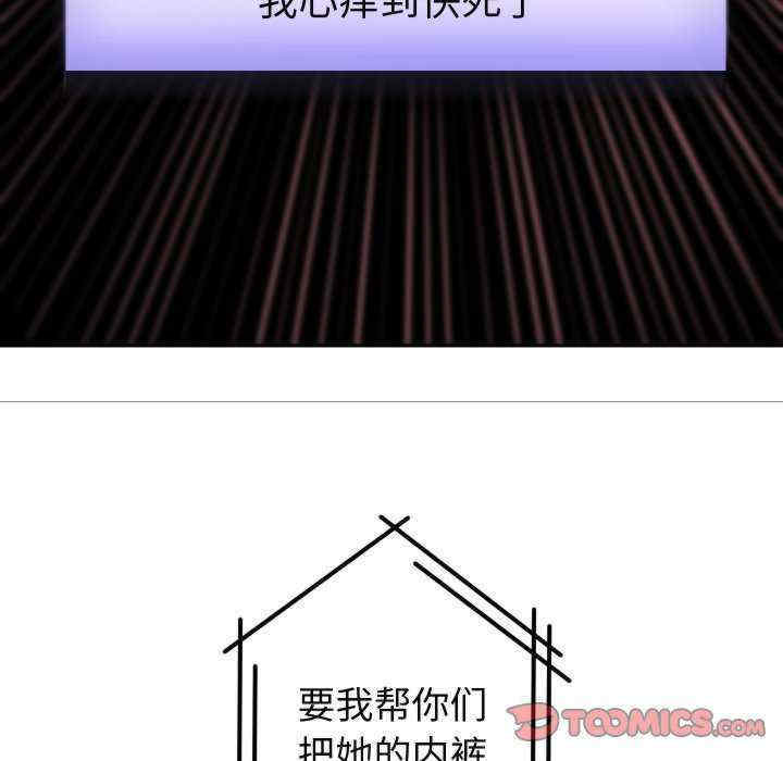 重生之长枪无敌/重生成为大只佬