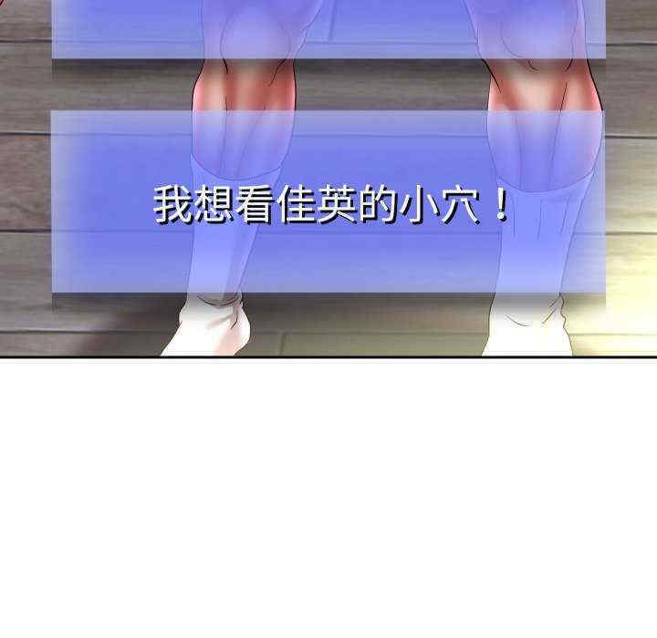 重生之长枪无敌/重生成为大只佬