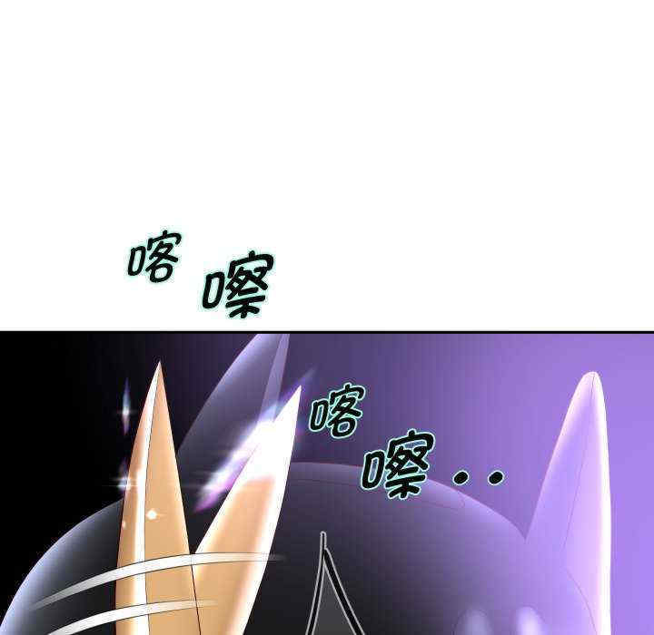 重生之长枪无敌/重生成为大只佬