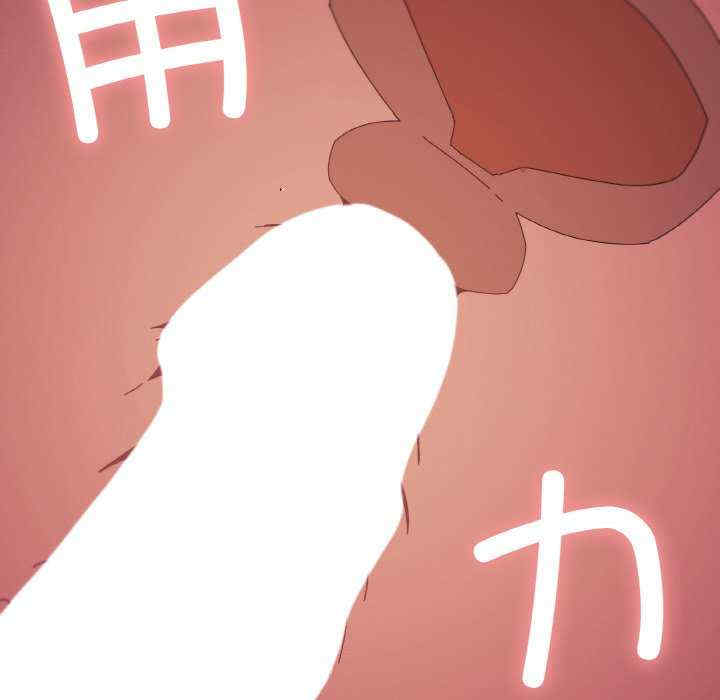 家人之间这样不好吧/家人麥計較