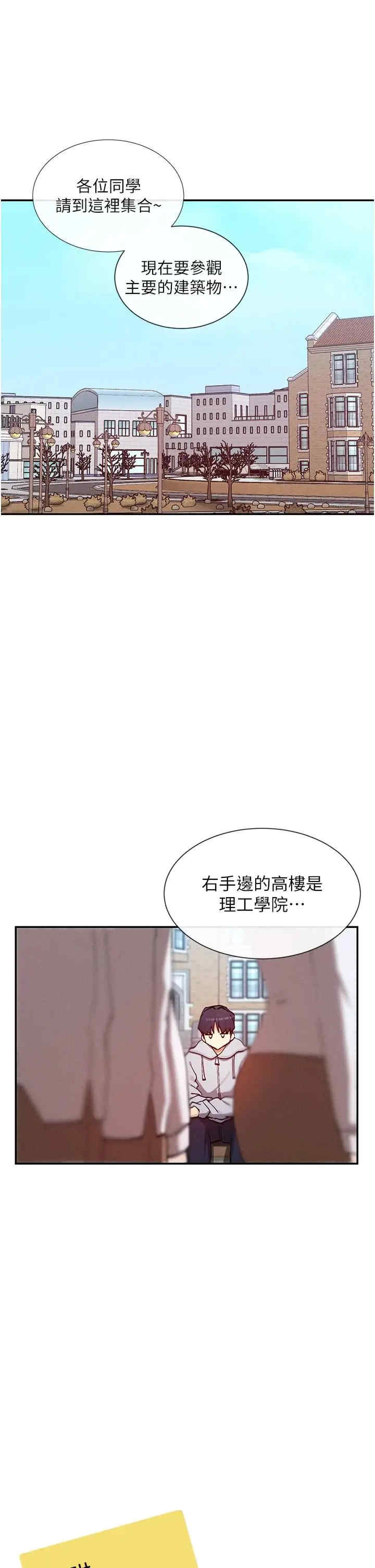 女神都在看这些