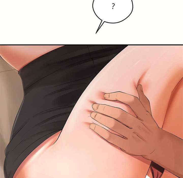 居委会的秘密/管委会的秘密