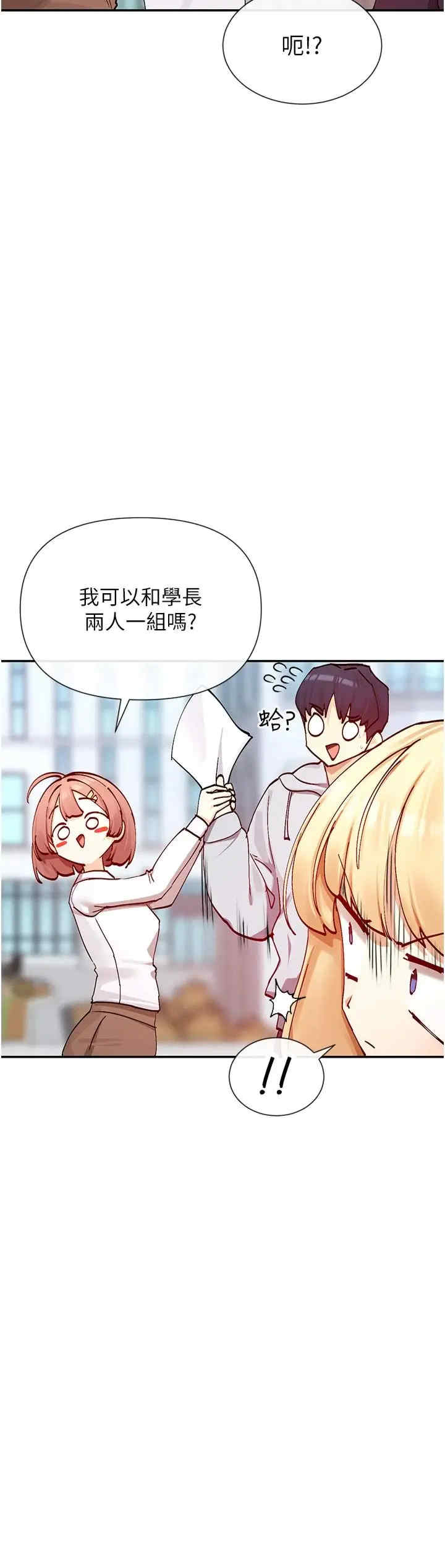 女神都在看这些