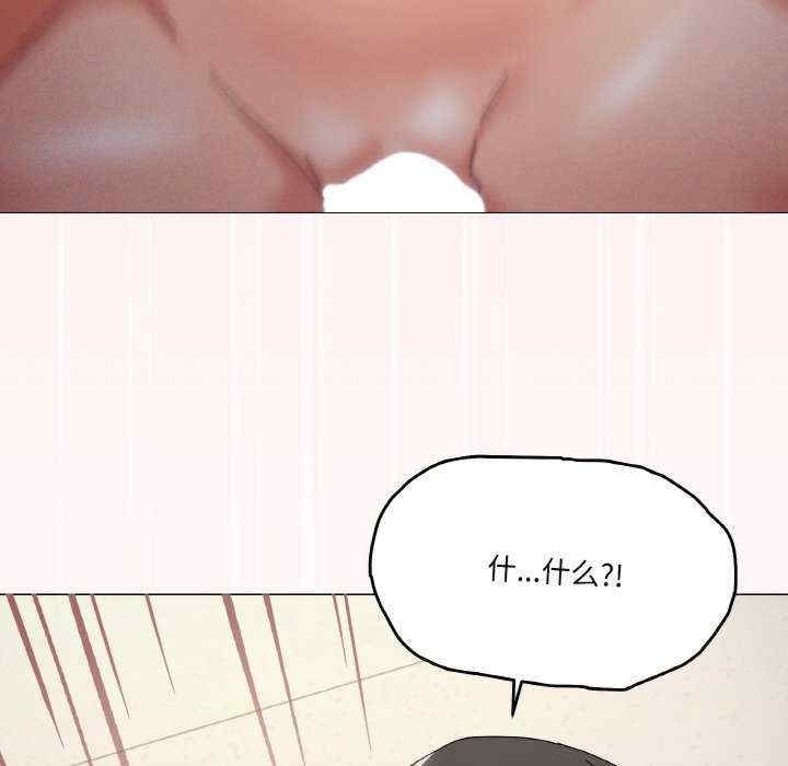 家人之间这样不好吧/家人麥計較