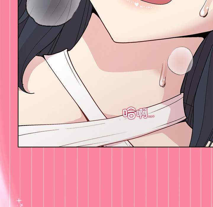 和美女上司玩游戏/冰山主管的秘密兴趣