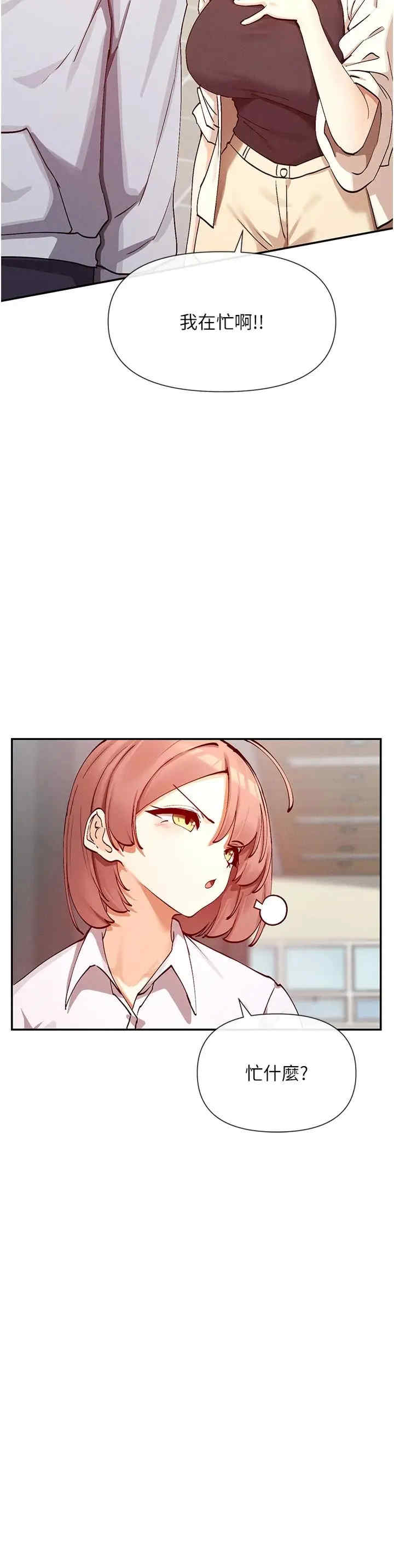 女神都在看这些