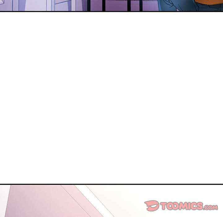 可以爱你吗/似曾相识的她