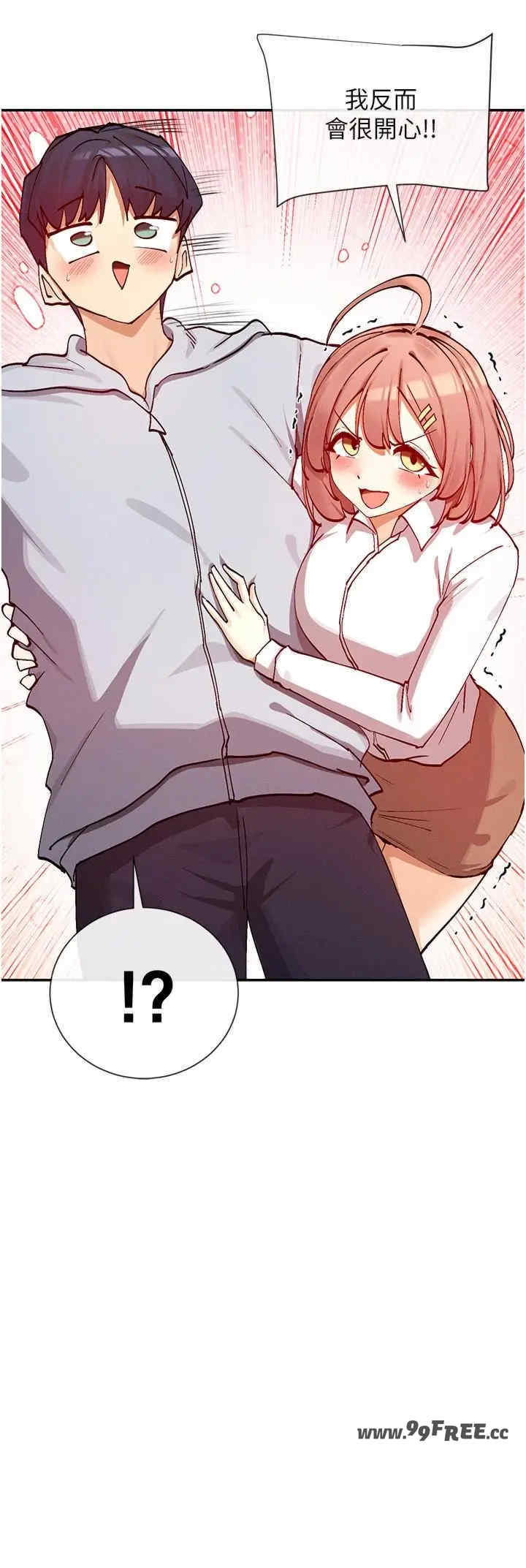 女神都在看这些