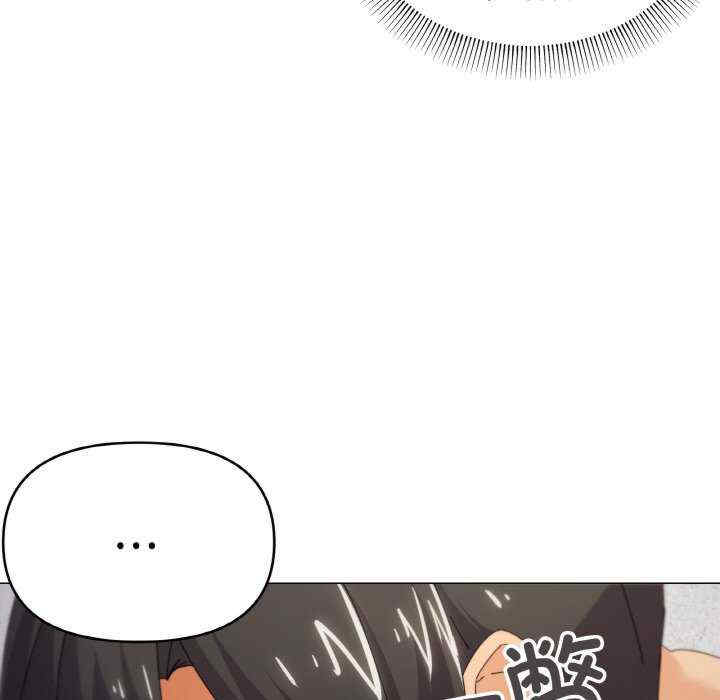 家人之间这样不好吧/家人麥計較