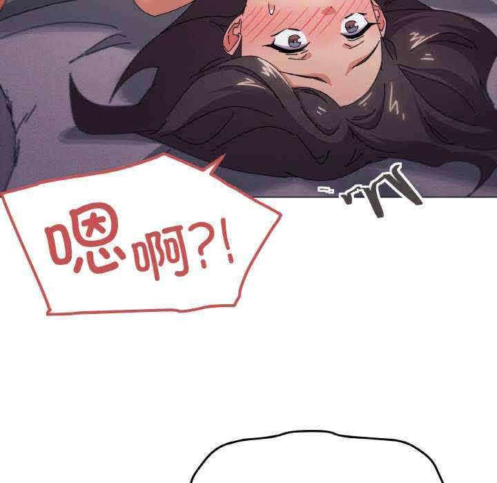 家人之间这样不好吧/家人麥計較