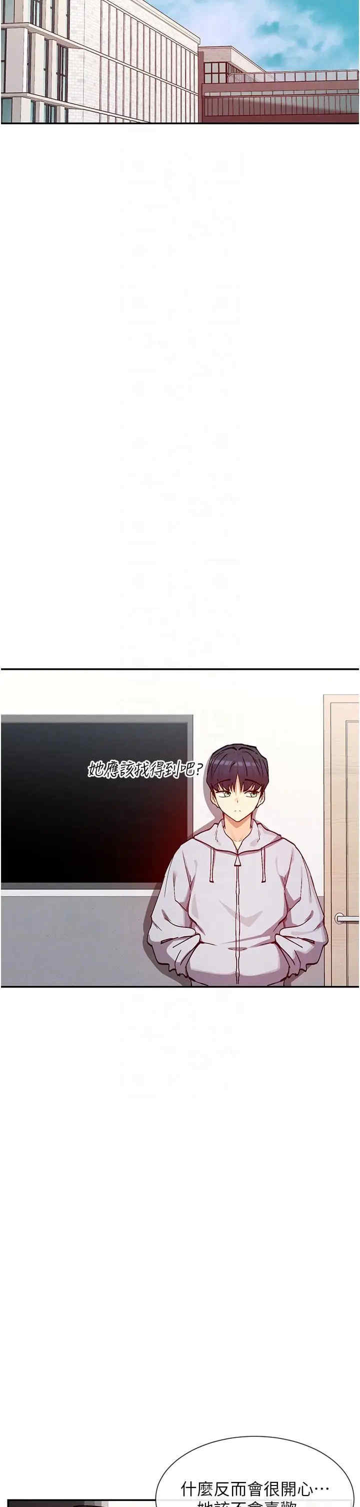 女神都在看这些