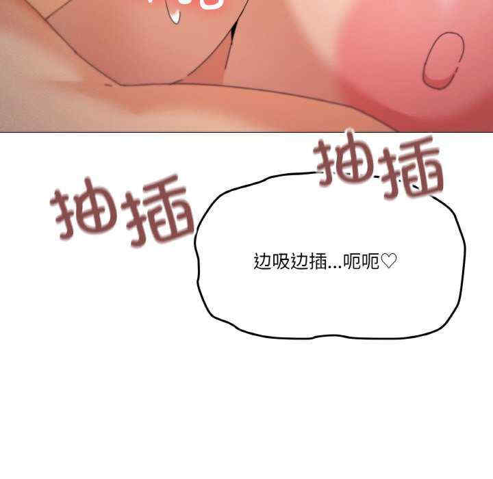 家人之间这样不好吧/家人麥計較