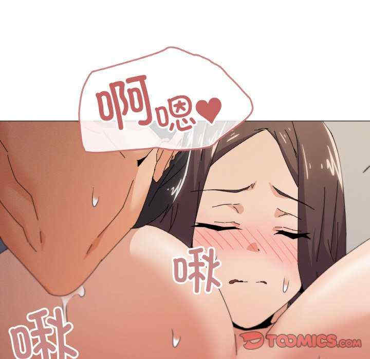 家人之间这样不好吧/家人麥計較