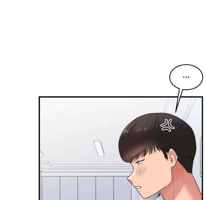 打脸的告白/教训告白