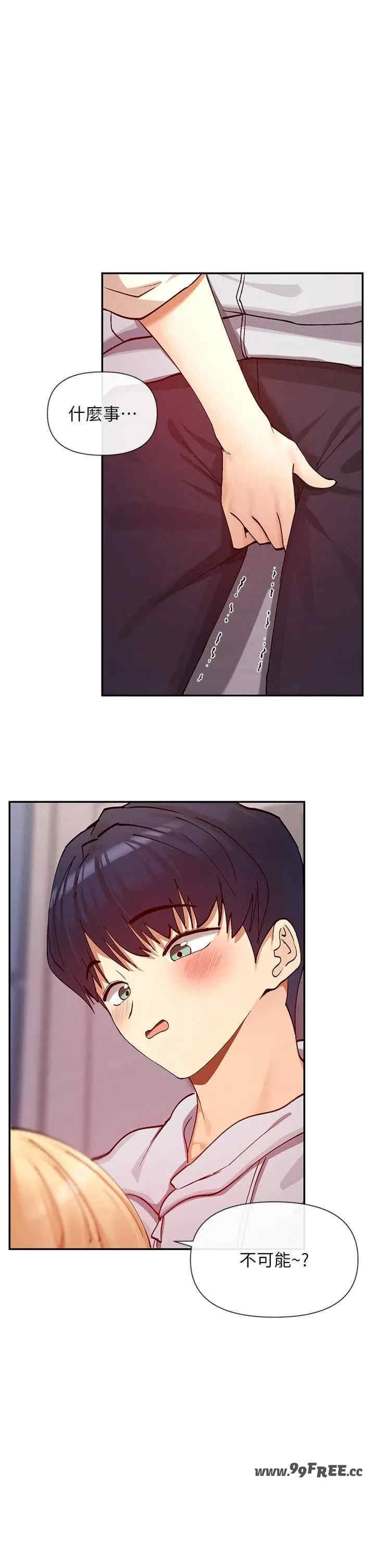 女神都在看这些