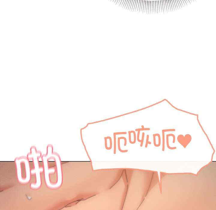 家人之间这样不好吧/家人麥計較