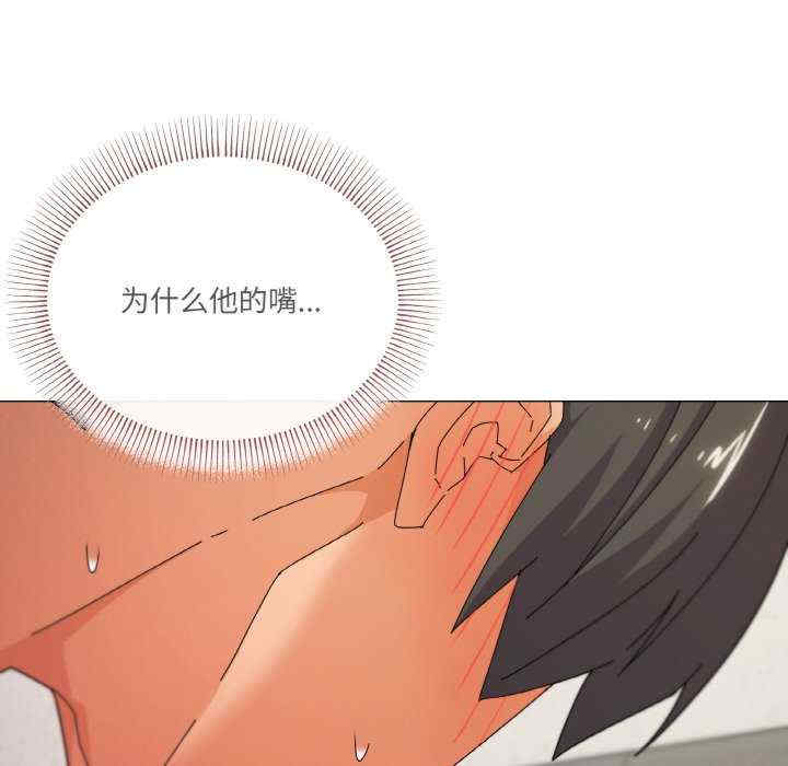 家人之间这样不好吧/家人麥計較