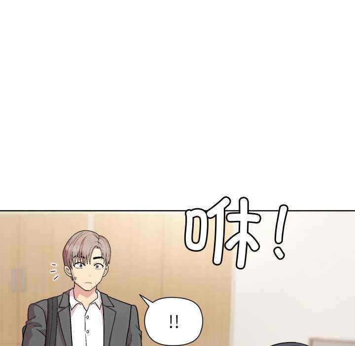 和美女上司玩游戏/冰山主管的秘密兴趣