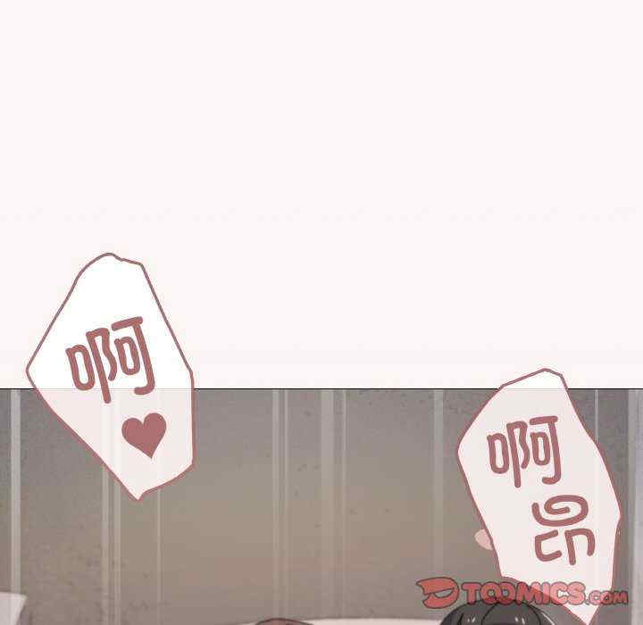 家人之间这样不好吧/家人麥計較