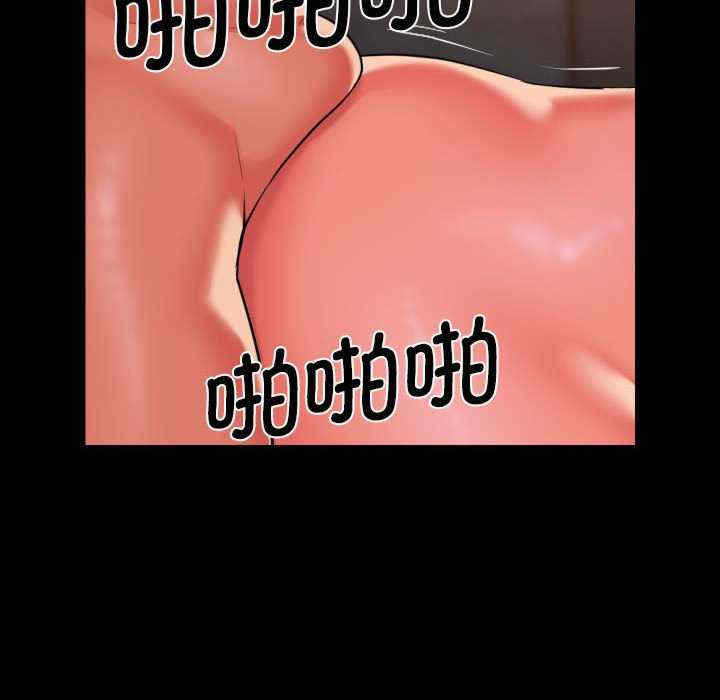 社区重建协会/敲开你的门