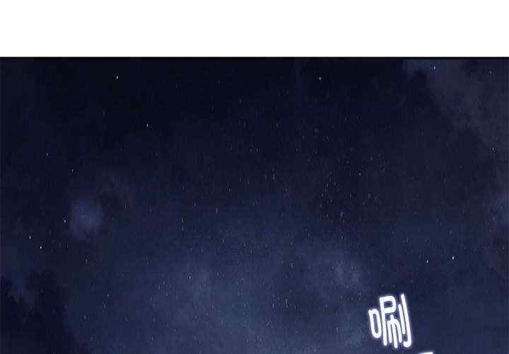 极乐之神/快乐之神