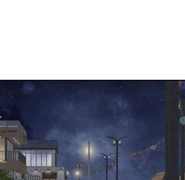 极乐之神/快乐之神