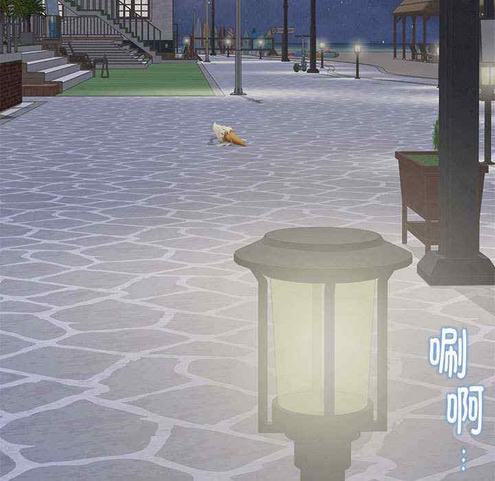 极乐之神/快乐之神