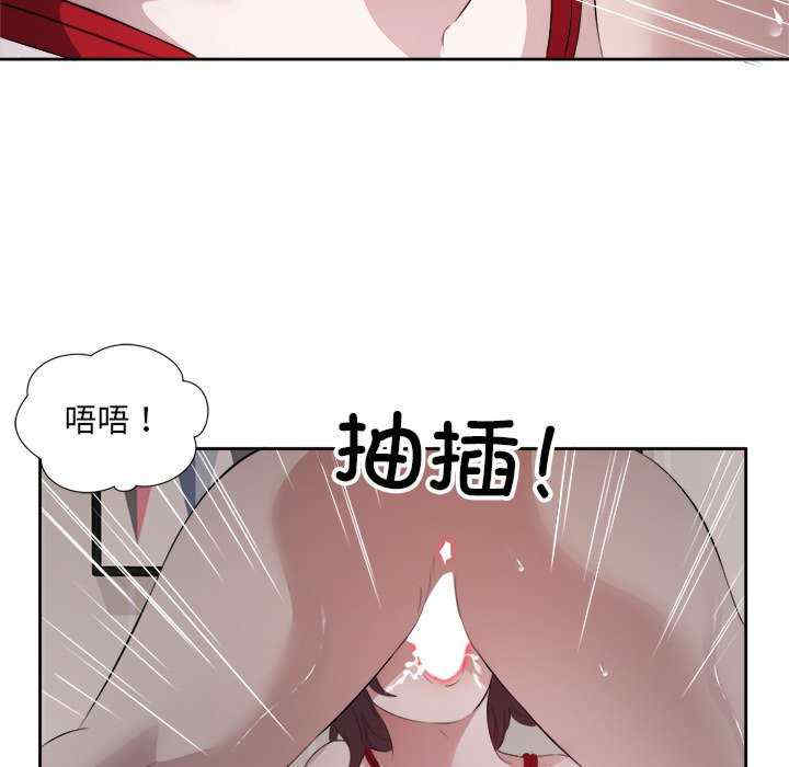 回归单身的继女/别有居心的她