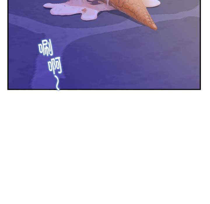 极乐之神/快乐之神